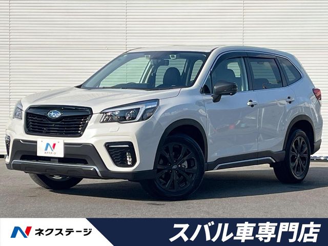 Subaru Forester 1