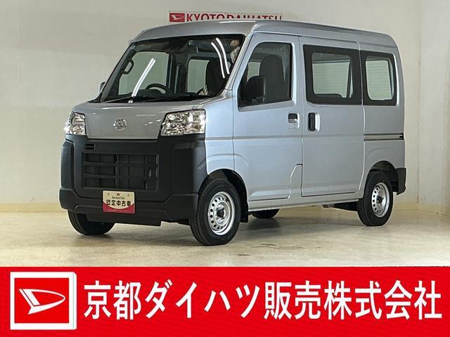 Daihatsu Hijet Cargo 1