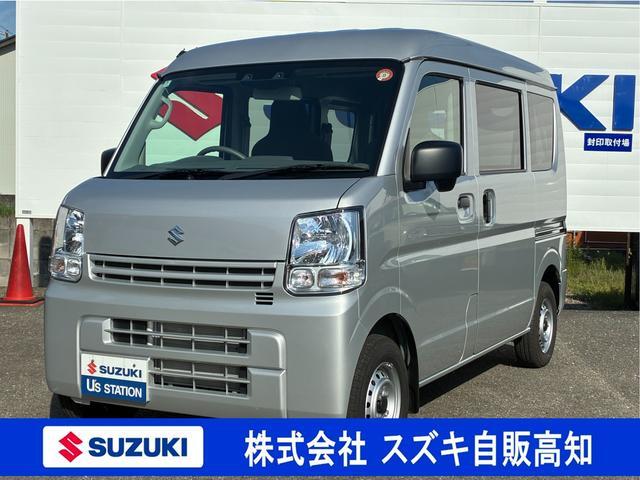 2025 Suzuki Every