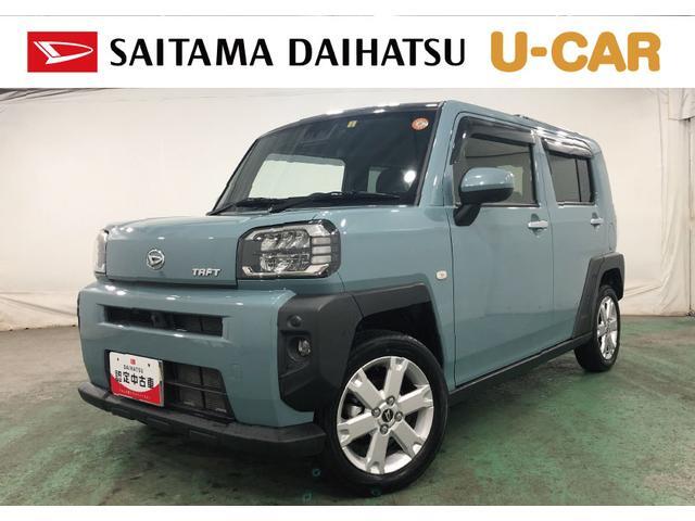 2023 Daihatsu Taft
