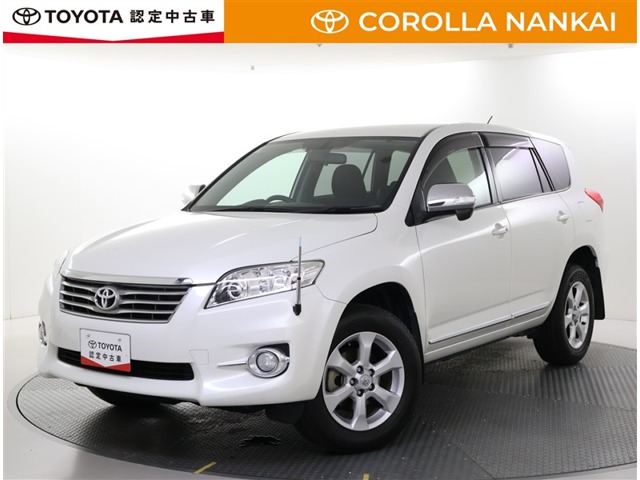 2010 Toyota Vanguard