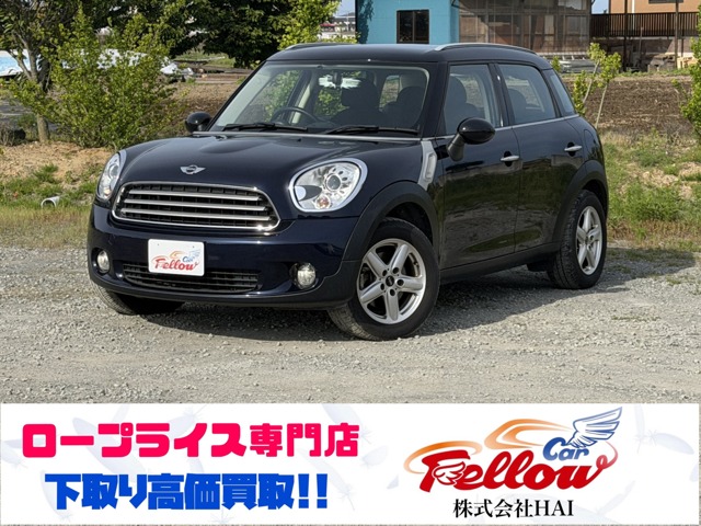 MINI Crossover 1