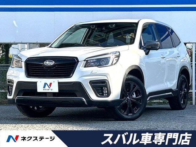 Subaru Forester 1