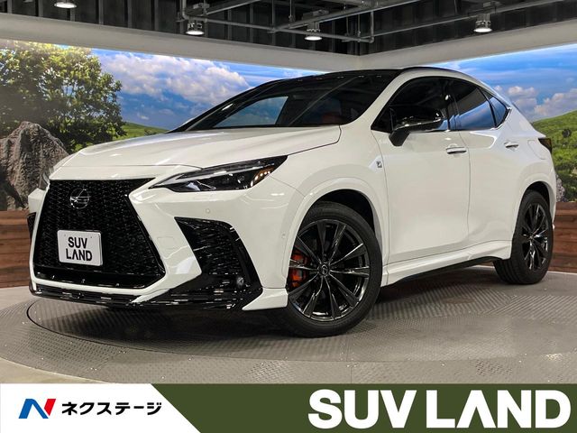 2023 Lexus NX