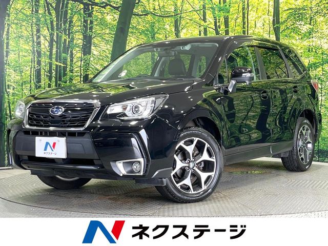 Subaru Forester 1