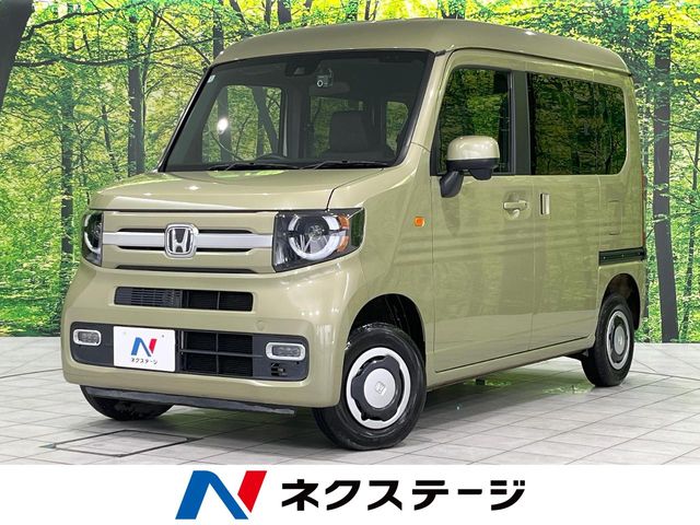 2023 Honda N-VAN