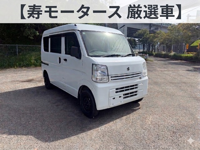 Suzuki Every 1