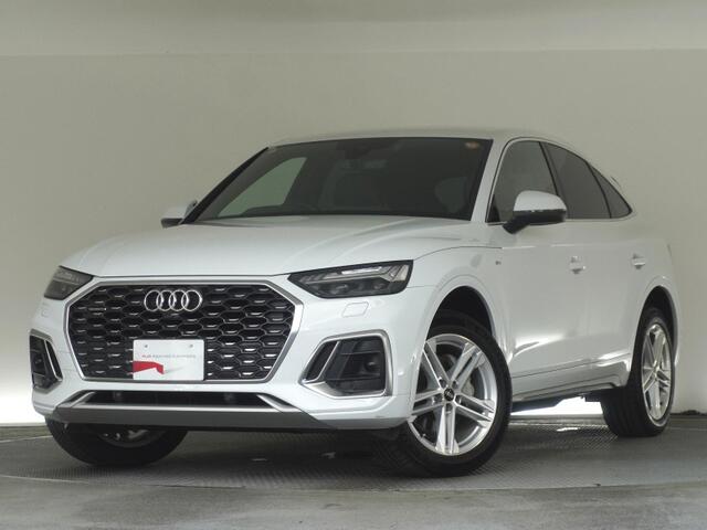 2021 Audi Q5 Sportback