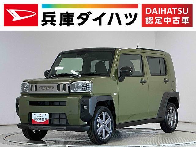 2026 Daihatsu Taft