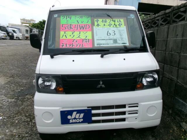 2009 Mitsubishi Minicab Truck