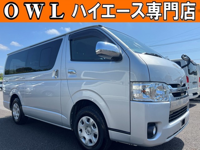 2019 Toyota Hiace Van