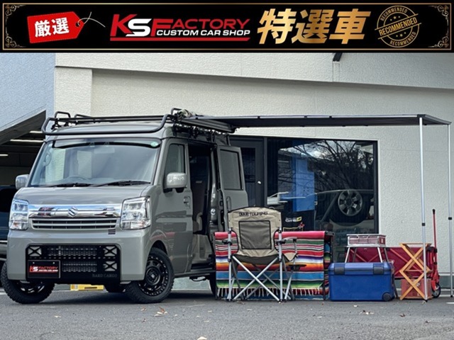 2024 Suzuki Every