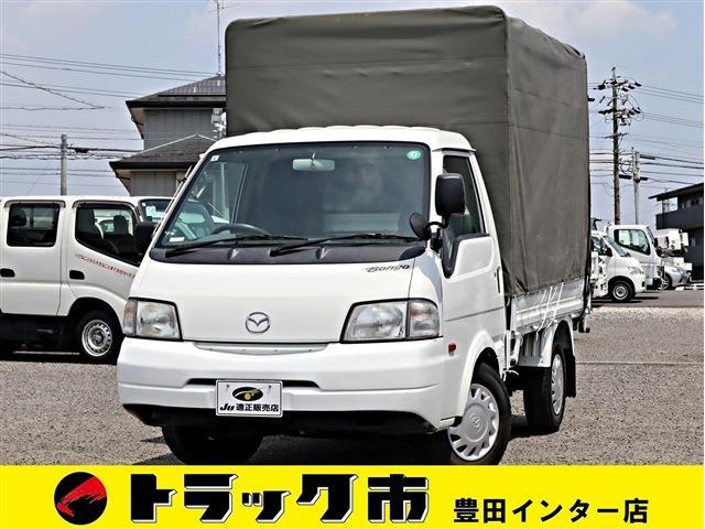 Mazda Bongo Truck 1