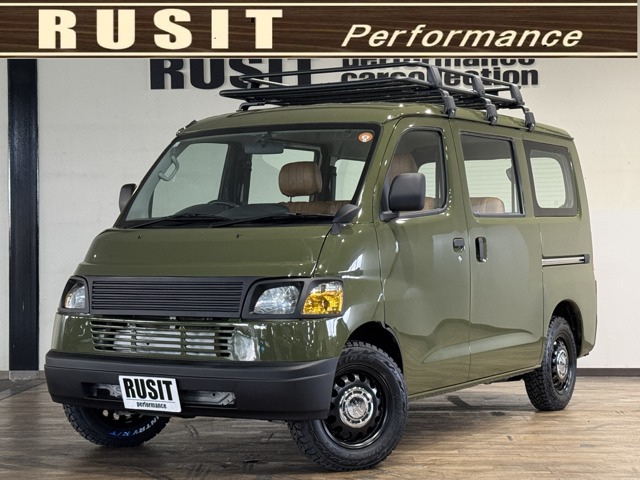 2015 Toyota Town Ace Van