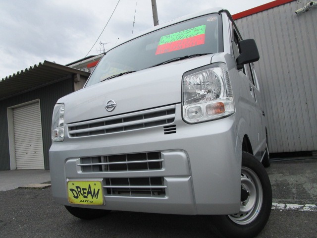 Nissan NV100 Clipper 1