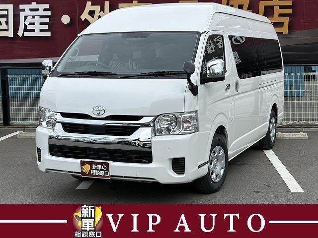 2025 Toyota Hiace
