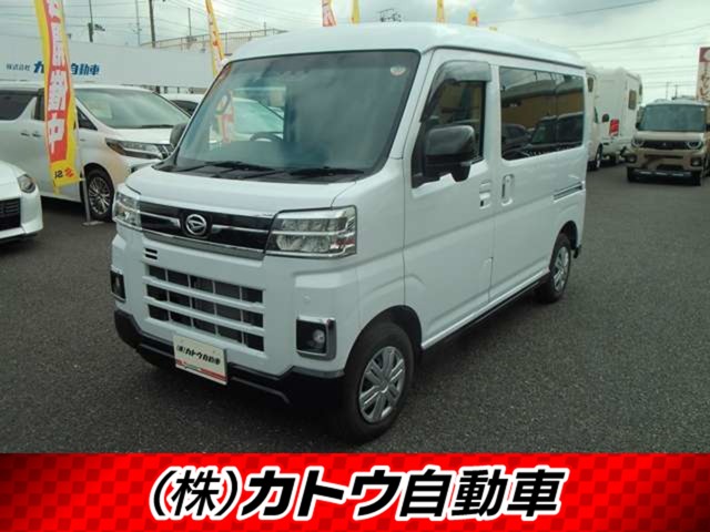 Daihatsu Atrai 1