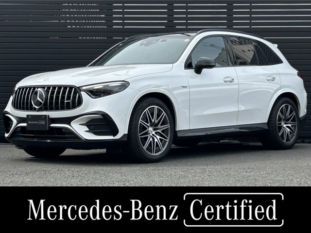 2025 Mercedes-Benz GLC