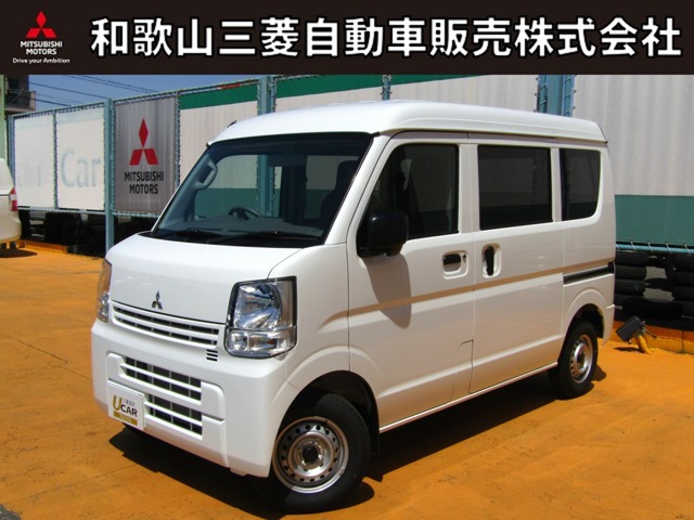 2025 Mitsubishi Minicab Van