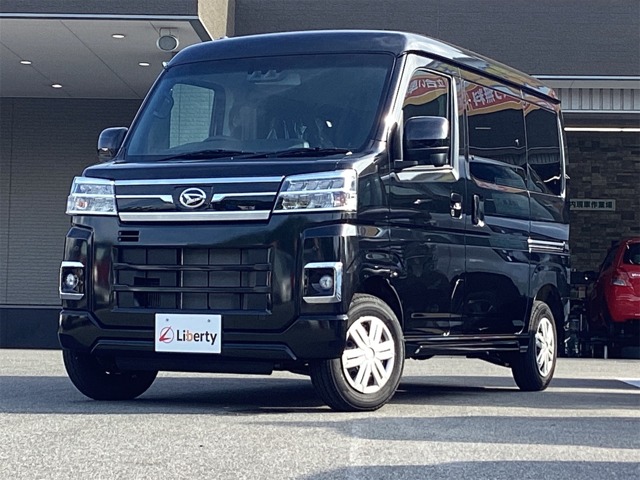 2025 Daihatsu Atrai