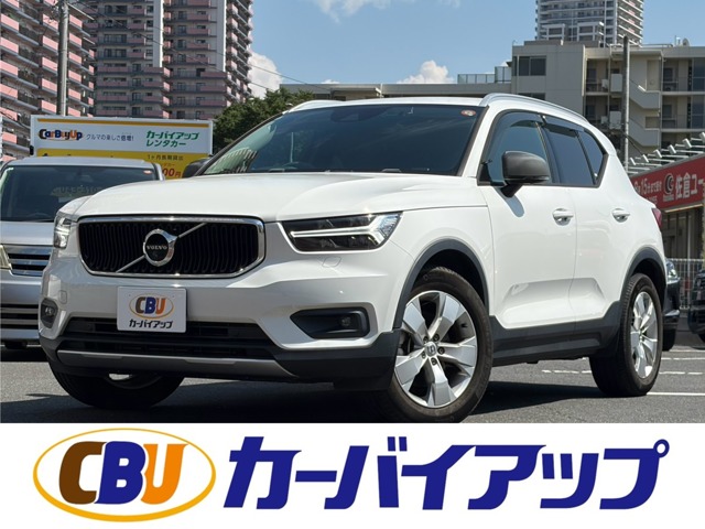 Volvo XC40 1