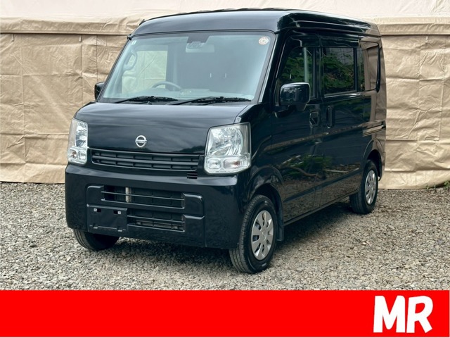 2019 Nissan NV100 Clipper