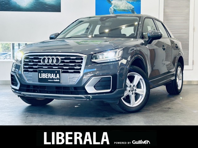 2020 Audi Q2