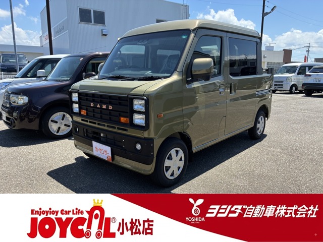 Daihatsu Hijet Deck Van 1