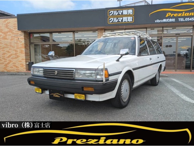 1995 Toyota Mark II Van