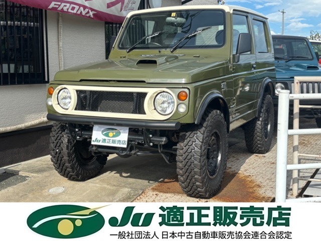 1996 Suzuki Jimny