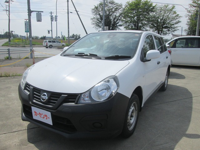 2021 Nissan NV150 AD
