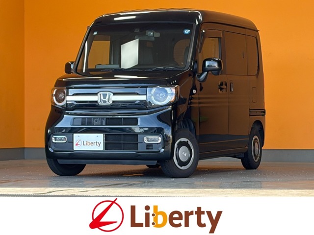 Honda N-VAN 1