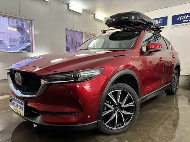 2017 Mazda CX-5