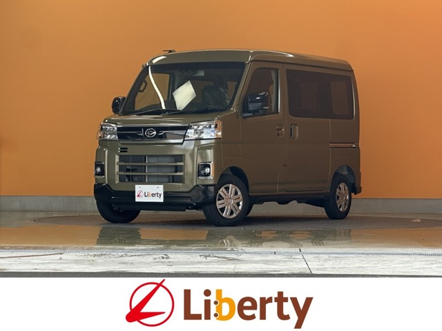 Daihatsu Atrai 1