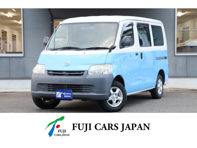 2017 Toyota Town Ace Van
