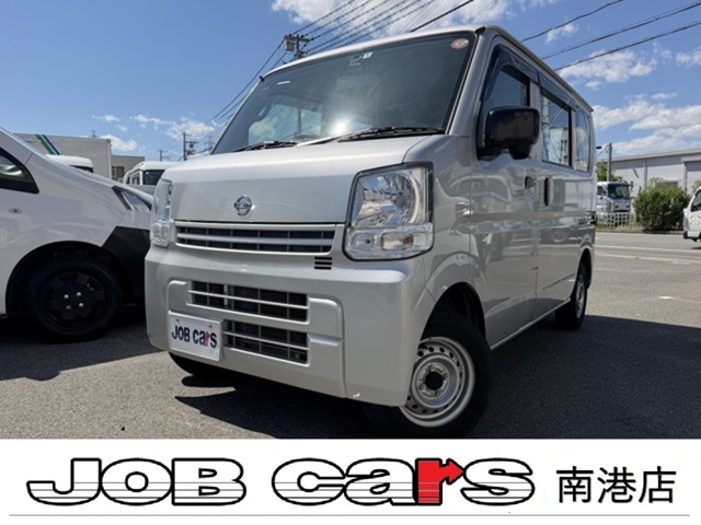 2021 Nissan NV100 Clipper