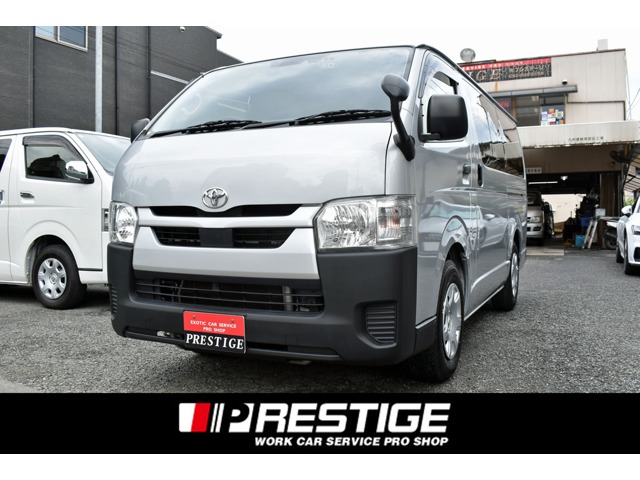 2020 Toyota Hiace Van