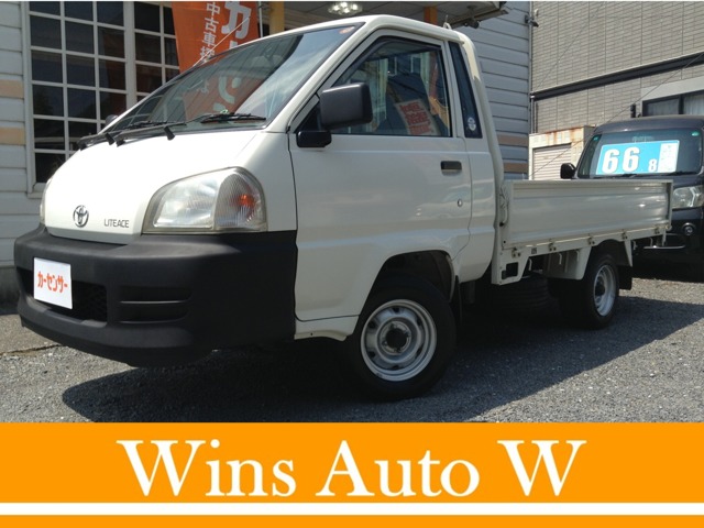 Toyota Light Ace Truck 1