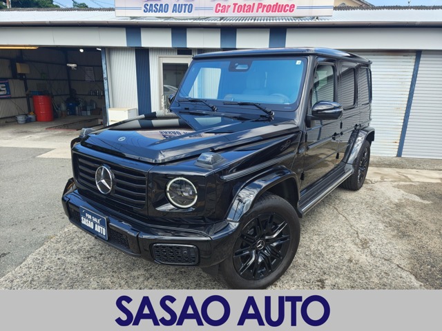 2026 Mercedes-Benz G-Class
