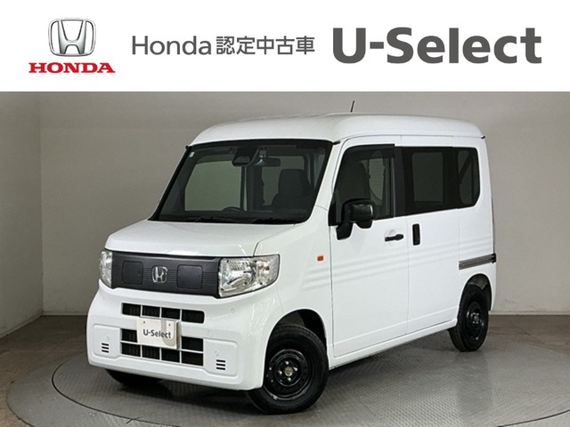 Honda N-VAN e: 1