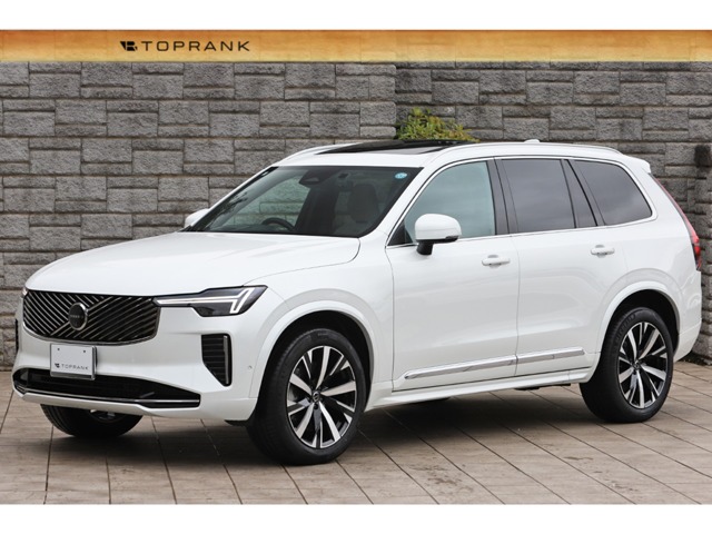 2025 Volvo XC90