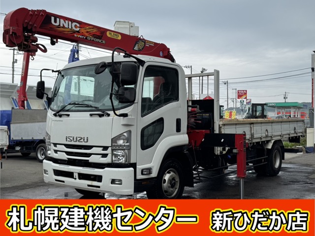 2019 Isuzu Forward