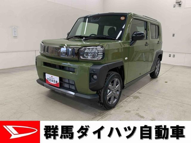 2025 Daihatsu Taft