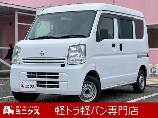 2018 Nissan NV100 Clipper