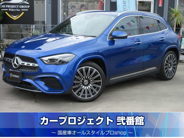 Mercedes-Benz GLA-Class 1