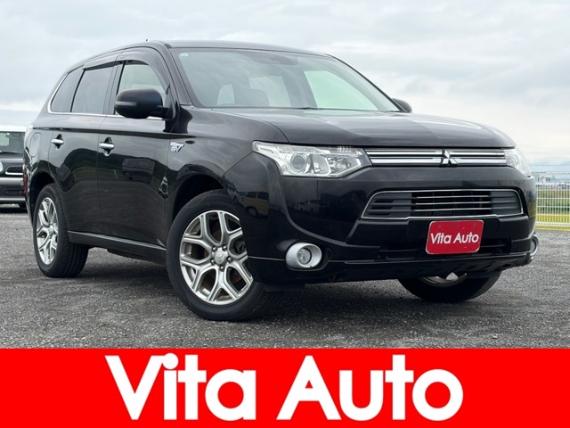 Mitsubishi Outlander PHEV 1
