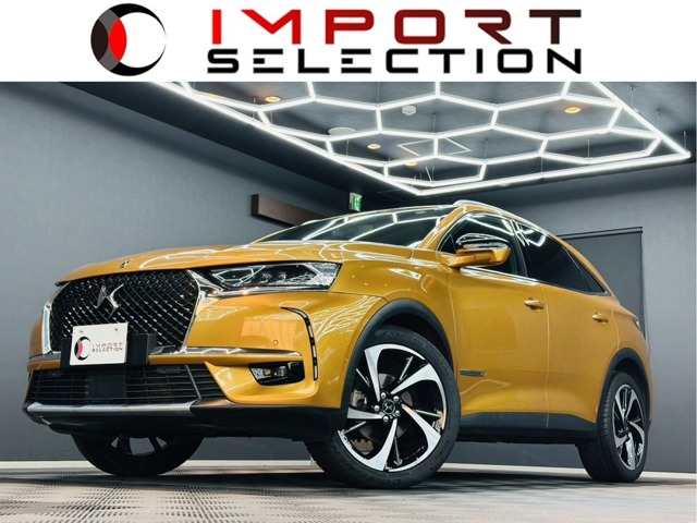 DS Automobiles DS 7 Crossback 1