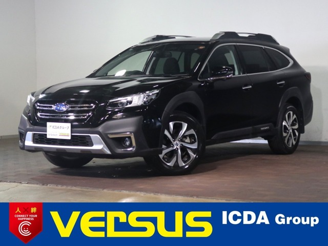 2022 Subaru Legacy Outback