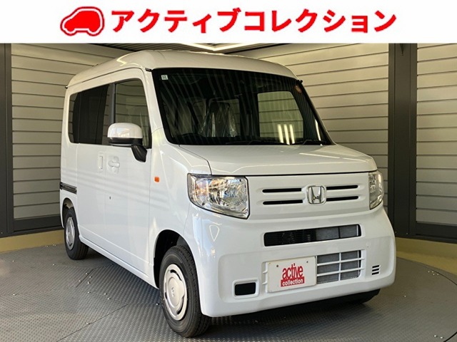2026 Honda N-VAN