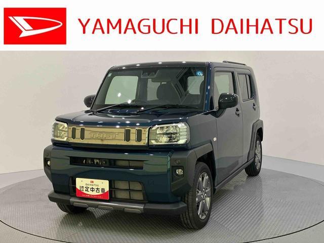 Daihatsu Taft 1